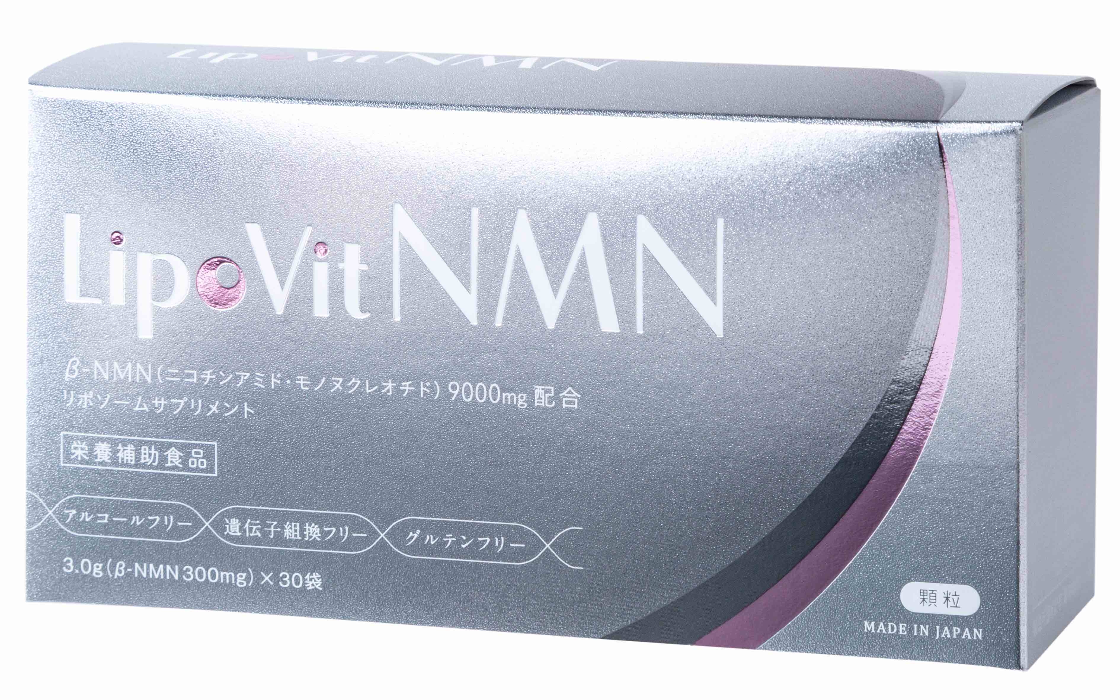 LipoVit NMN (リポビット NMN) 30包入